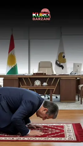 #kurdistan #kurd #barzani👑 #barzani #masrourbarzani 