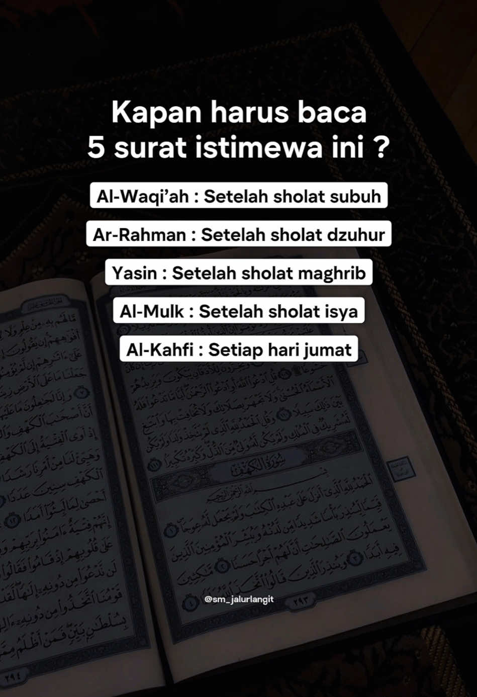#alwaqiah #almulk #yasin #surahistimewadalamalquran 