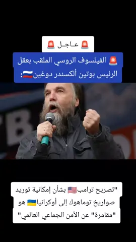 #CapCut #🇷🇺🇷🇺🇷🇺 #🇺🇸🇺🇸 #fyppppppppppppppppppppppp #europe 