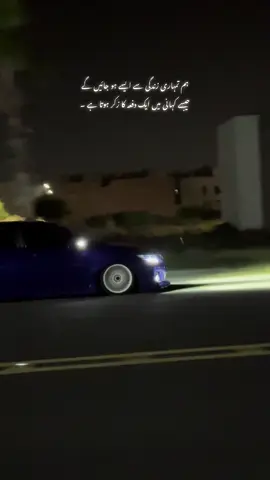 Very soon  ❤️‍🩹🥺#baggedlife #foryoupage #viraltiktok #sadvibes🥀 #trendingsong 