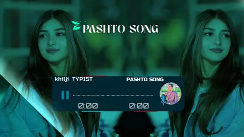 رضا حقیار شائستہ سونگ 🎧🎶🎶🎶