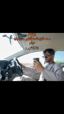 والله عططططه 