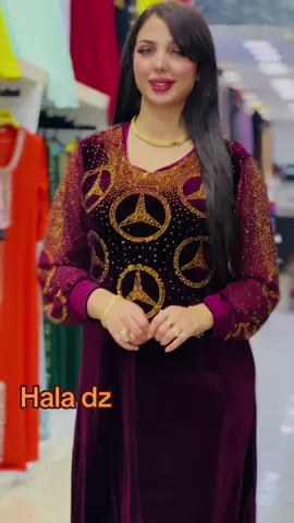 #oran #bts #haladz #الشعب_الصيني_ماله_حل😂😂  @👑💕🫶 