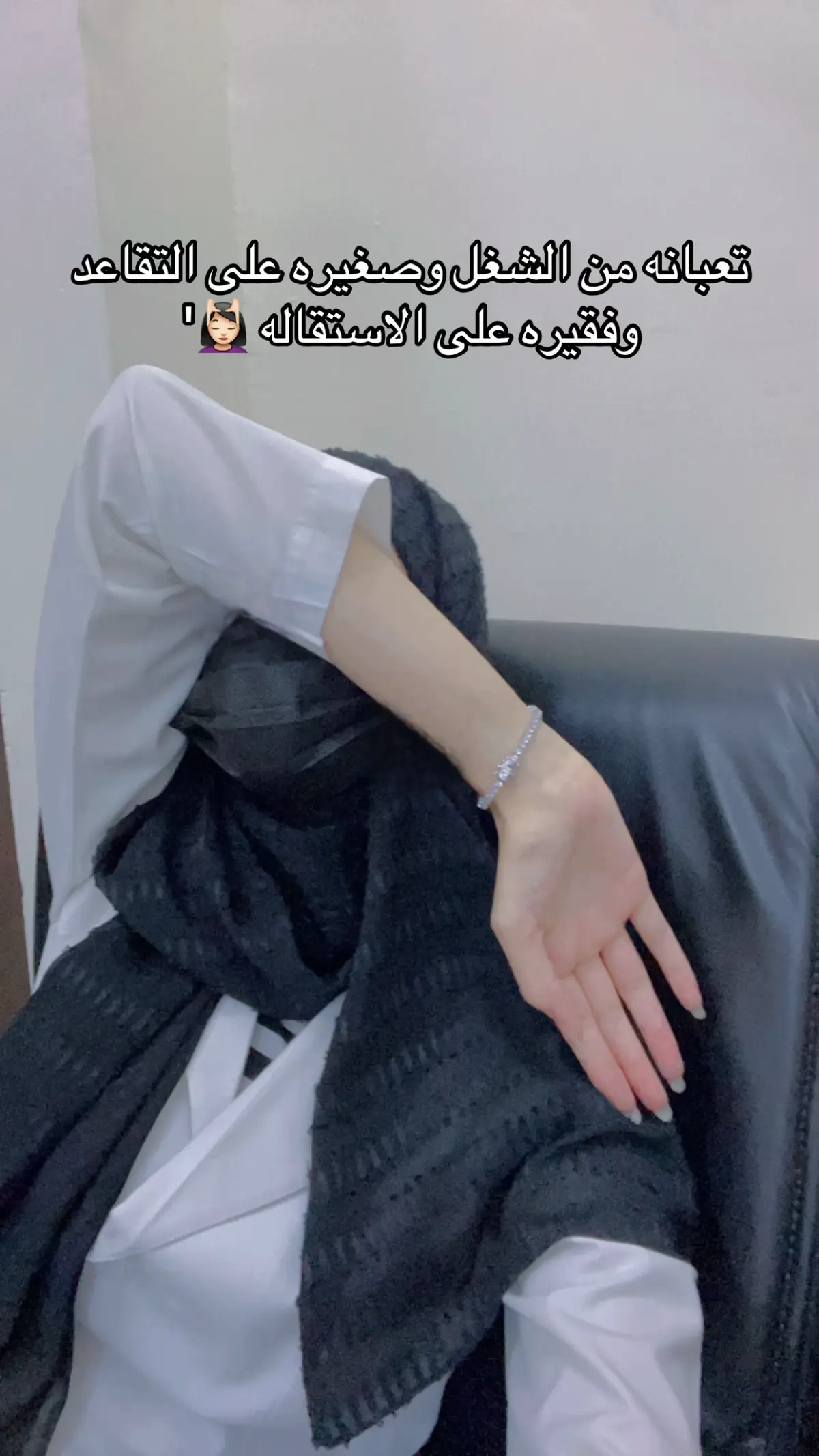 #الشعب_الصيني_ماله_حل😂😂 #دوامات #مستشفى #explore #fyp 