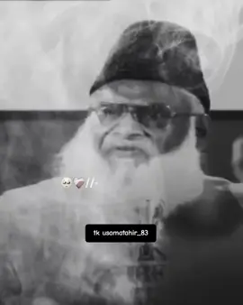 🙌🏻🥀🕊🦋سب سے پہلے انسانی ہمدردی #drisrarahmad #islamic_video #foryoupage #trending #foryou 