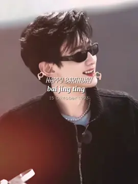HBD BAI JING TING, LAHIR 15 OKTOBER 1993 , 15 OKTOBER 2025 , GAK NYANGKA YA UMUR LO UDAH 32 THN, TAPI KELIATANNYA MASIH UMUR 20 AN, EH TERNYATA UDAH 30 AN, KAMU MEMANG AWET MUDA.  HAPPY BIRTHDAY🎉🎂🎁 BAIJINGTING HAPPY BIRTHDAY🎂🎉🎁 BAIJINGTING  SELAMAT PANJANG UMUR...........  #baijingting #aktorchina #cdramas #happybirthday #lewatberanda 