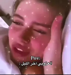 اشعب الصيني ماله حل😂😂😂💔😂