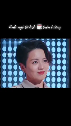 Sáng tỉnh dậy trên giường anh ngó tờ lịch trên tường #NhacHayMoiNgay #tiktok #TikTokGiaiTri #xuhuongtiktok 