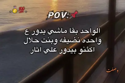 #تصميم_فيديوهات🎶🎤🎬 #fouryou #fyp #اكسبلور #تريند 