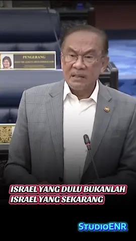 Kini majoriti negara eropah telah bersama Palestine dan menganggap Netanyahu sebagai penjenayah perang!