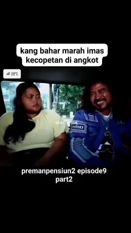 #filmindonesia #pyp #premanpensiun #pypシ #rctioke #filmscene #filmseru #filmeseseries❤❤tiktok #film #filmclips #pyf #pypdongggggggg #filme #filmtok 