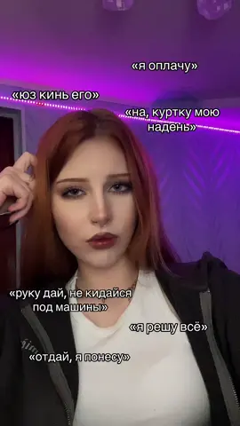 #lyrica333 