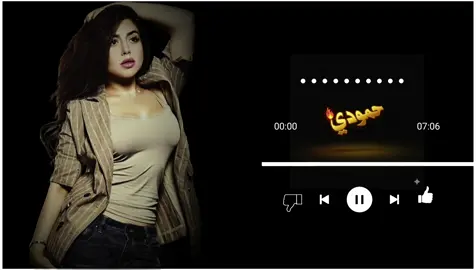 #مجرد________ذووووووق🎶🎵💞 #تصميم_فيديوهات🎶🎤🎬 #الحزن💔عنواني💔ــہہہــــــــــہہـ👈⚰️ #العراق #سوريا🇸🇾 