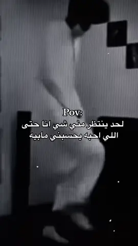 اينعم😂#اثبتو_وجودڪم #الكل_يشارك #اكسبلورexplore #fypシ #الشعب_الصيني_ماله_حل😂😂 