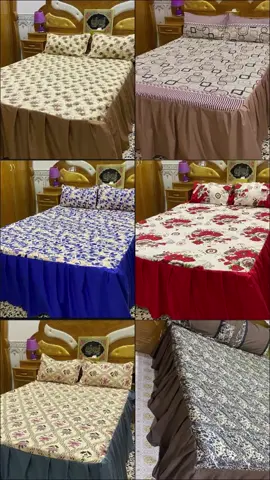#ريحانة_لخياطة #خياطة_راقية #تفصيل_حسب_الطلب #أقمشة_فاخرة #ديكور_البيت