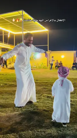 ادم قفل بالاخير ميركص 😍😂🧿  #الشعب_الصيني_ماله_حل😂😂 #الاسحاقي_بلد_سامراء_تكريت_الشرقاط_العلم #صلاح_الدين #الانبار #الرمادي 