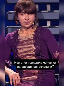 #шоу#детектор #гумор #100х100 