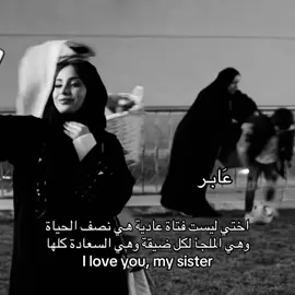 #fyp #furyou #شعر 