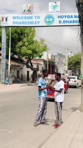 Sida qeyrka kujiro guul insha allah galpta 🤲🏽💪@Sheikha⚽️✅️ #MACALINKASOCODKA #ciyaalxamar #somalitiktok 