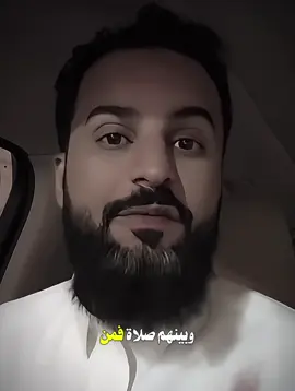 #صلاتك_قبل_مماتك.#صلاتك_نجاتك.#ابو_جودي.#شعب_الصيني_ماله_حل😂😂.#سبحان_الله_وبحمده_سبحان_الله_العظيم 