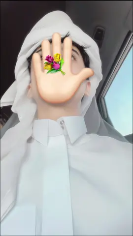 😅💐. #اغوى_كويتيين🇰🇼 #اكسبلورexplore #الخرج 