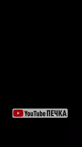 руинерские стримы в тгк (ссылка в профиле)