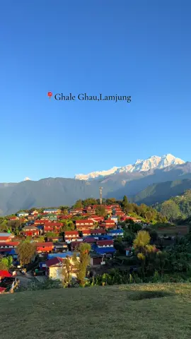 Ghale Ghau,Lamjung #chitwan_muser #lamjungmuser 