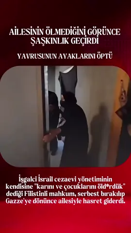 Gazze'li bir baba ailesinin Şehit oldugunu düşünüyordu. Fakat esini ve çocuklarını sağ görünce gözlerine inanamadı. Çocuklarını defalarca öptü. Ayaklarına sarıldı. #baba  #gazze  #çocuklar  #anne  #düet 