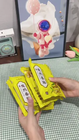 Miếng dán thảo dược kết hợp nhiều thảo dược quý giúp giảm đau mỏi cơ, vai gáy hiệu quả #miengdanthaidoc #miengdangung #miengdangungvaigay #xuhuong #thanhhoai22003 #fyp 