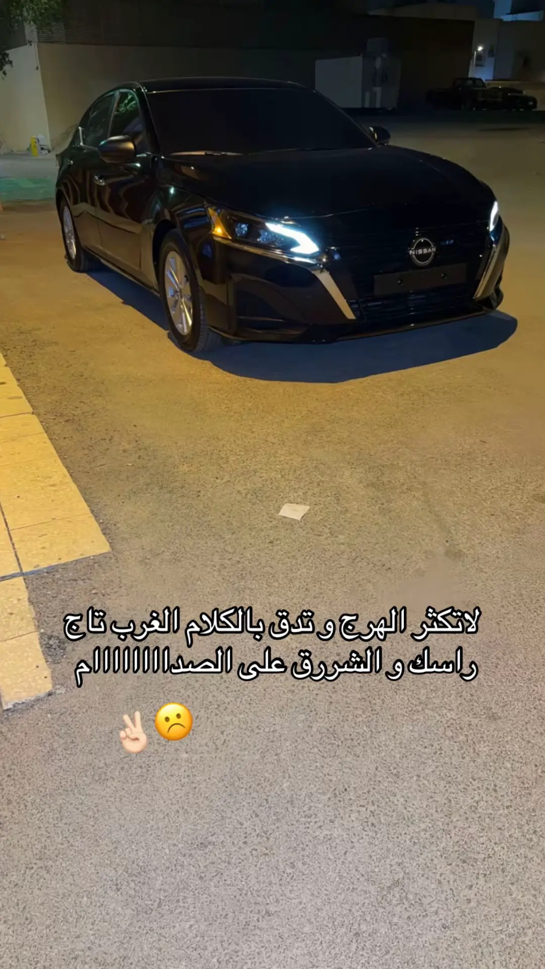 #explore #fyyyyp #KiNG #زقرت_السويدي 