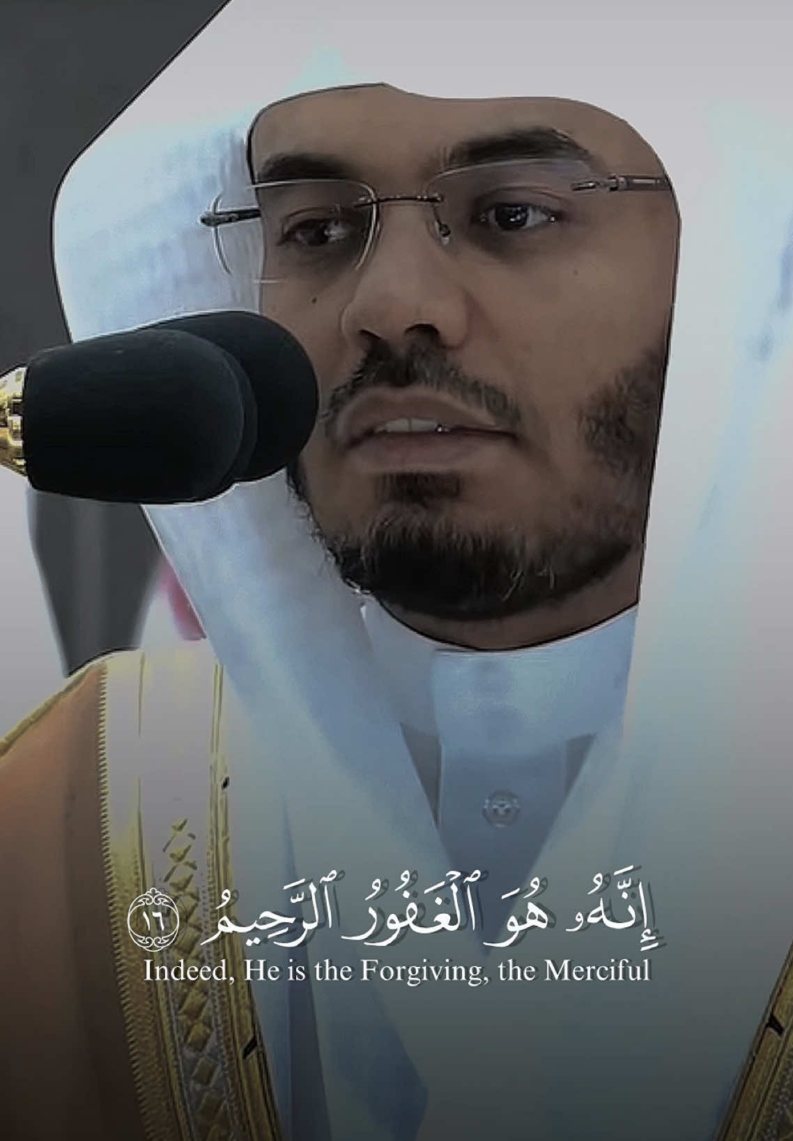 وَدَخَلَ الْمَدِينَةَ عَلَى حِينِ غَفْلَةٍ مِنْ أَهْلِهَا ، #ياسر_الدوسري #سورة_القصص #اكتب_شي_توجر_عليه #Quran #islamic_video 