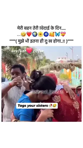 bahen bhai ka pyar🎀🌸❤️😍😆😂#😂 #❤️ #😍 #🎀 #sister #bro#brother #bhai #bro #bahen #sisters #veer #veera #brothersister #foryou #foryoupage #trending