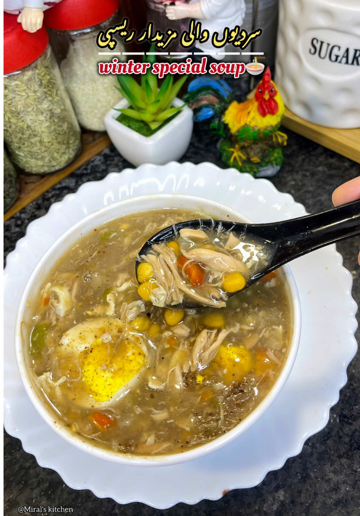 Easy recipe #viral #fyp #easy #viralvideo #miralskitchen