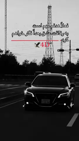 #viral #flypシ #afghanistan #creatorsearchinsights @(♕لوی🦅کندزی♕) 