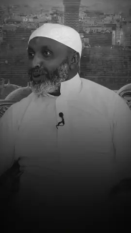 #ኡስታዝ_በድሩ_ሁሴን #ኢስላም_ነው_ህይወቴ_አልሀምዱሊላህ🕌🕌🕌🕌🕋 #አልሀምዱሊላህ_ሙስሊም_ላደረከኝ_ጌታ #ethiopian_tik_tok🇪🇹🇪🇹🇪🇹🇪🇹 #CapCut 
