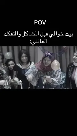#ليبيا🇱🇾 #طربلس #بنغازي #fyp #الشعب_الصيني_ماله_حل😂😂 