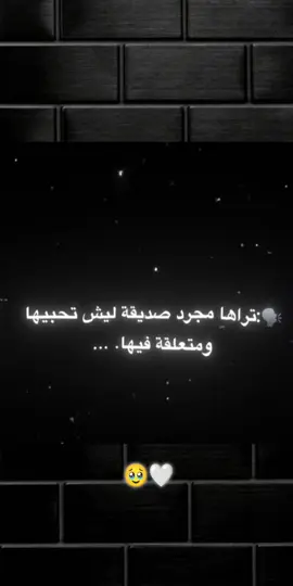 #وِلَيْد #ادلبي #رايكم_بالتصميم 