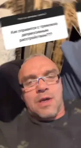 #епифанцев #владимирепифанцев #всемирныйзаговор🔅 #леснойкордон🍄 #просветление #осознанность @epifannivladimir_32