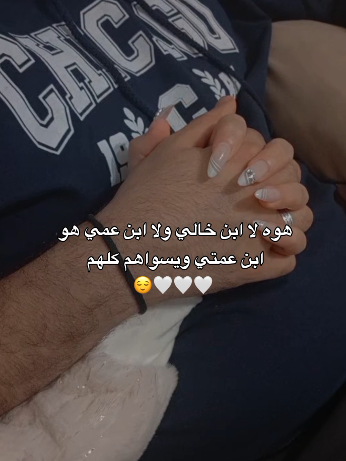 يسواهم كلهم 🥹🫶🏻. #تصميمي #تصويري #fyp #اكسبلور #عمري♥️🔐  @ابو فـھد 