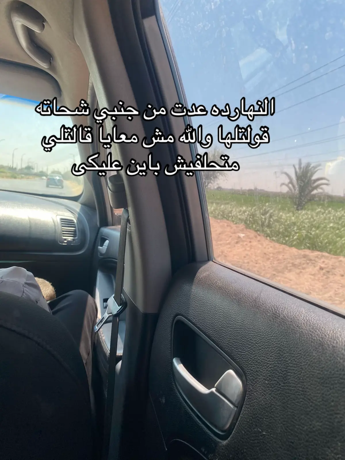 😂😂😆 #الشعب_الصيني_ماله_حل😂😂 