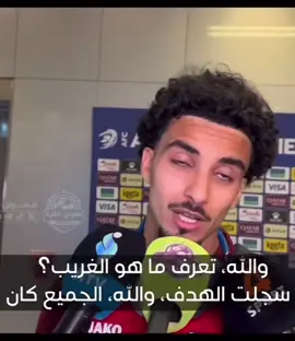 Iraqi edit #fyp #viral #iraq #football 