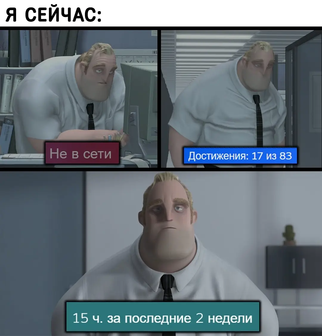 #яраньше #ясейчас #вроденорм #подпешисьпж #хочуврекомендации 