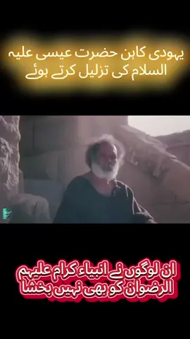 #foryoupage❤️❤️ #😭😭😭😭😭😭😭😭😭😭 #foryou #foryou #foryou 