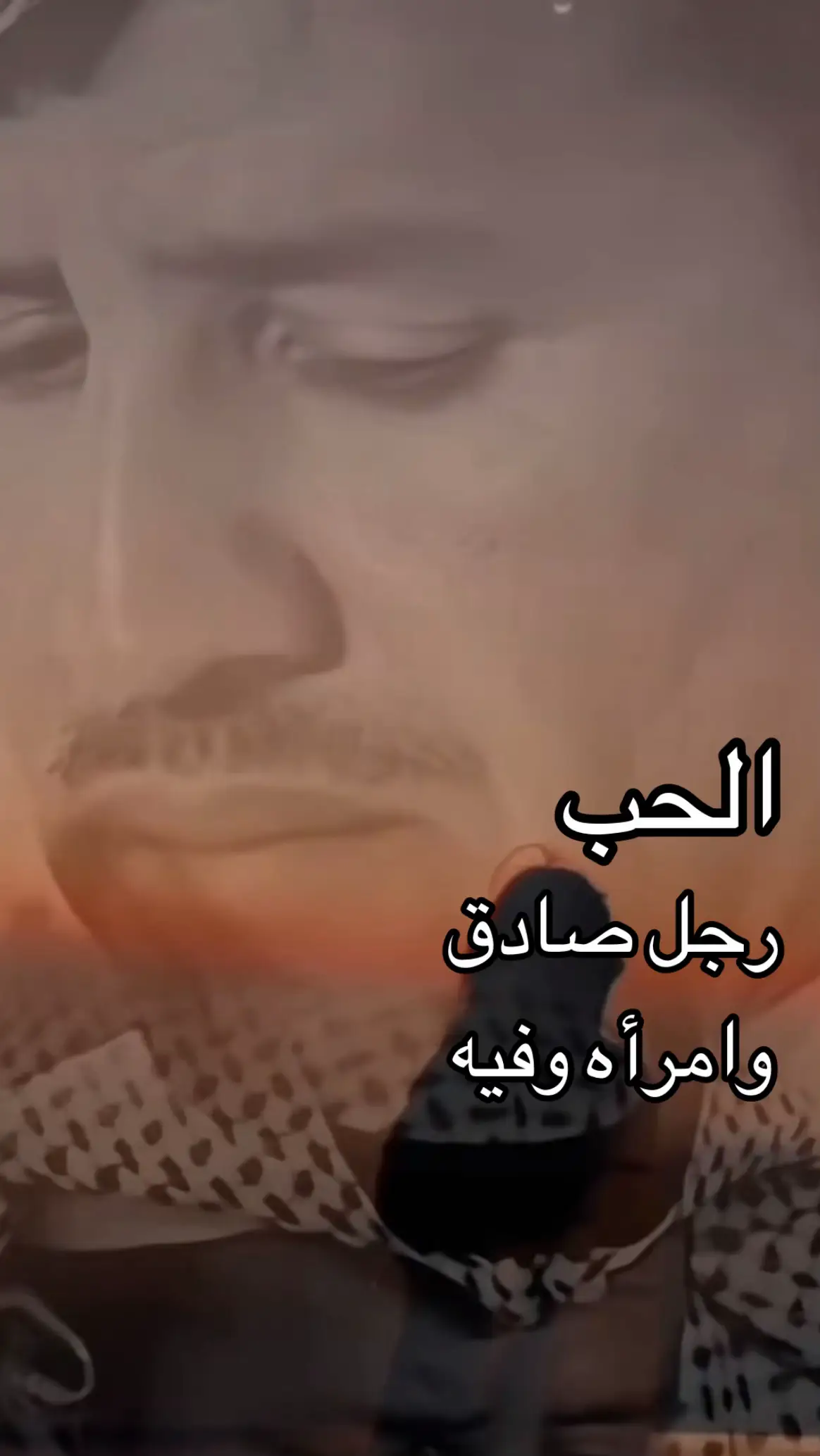 #خليفه_المفضلي_اكسبلوررررر 