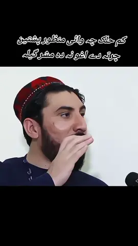 #ptm_update 