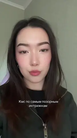 #глобальныерекомендации 