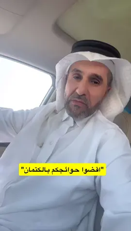 #أبو_فراس_اكسبلور_الشعب_الصيني_ماله_حل🤣 