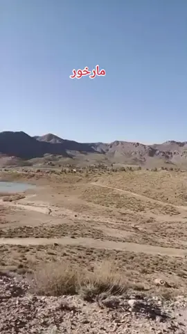 #پاکستان_زندہ_باد_پاک_فوج_پائندہ_باد #اخصام_سهله🥷⚔️🖤 #⚔️🇵🇰🇵🇰 #🥀🌹🌲🍀☘🌱🌿⚘🌹🥀🥀☘☘🌿☘ 