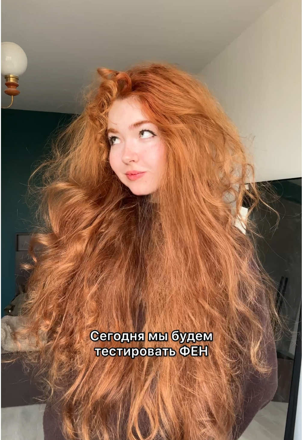 Ссылка на фен - https://clc.to/nGE5mw