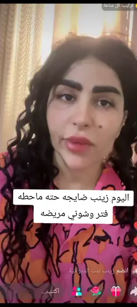 #الشعب،_الصيني_ماله_حل😂😂،، 